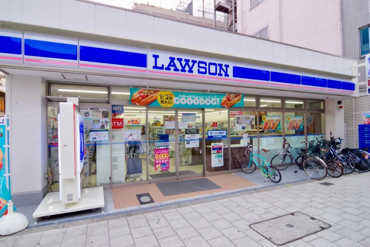 Apartmán Nippombashi Art Hotel 605 Ósaka Japonsko